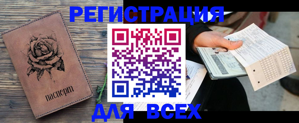 форма 3 в Тетюшах